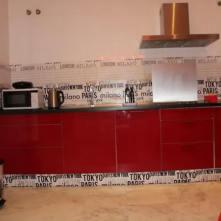 Rg Triana, Calle Castilla Con Patio Apartment *